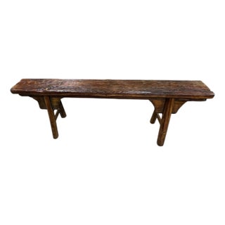 Antique Handmade Mortise and Tenon Primitive Bucket or Shoe Bench, Farmhouse, Cabin, Lodge, Ranch, Rustic For Sale