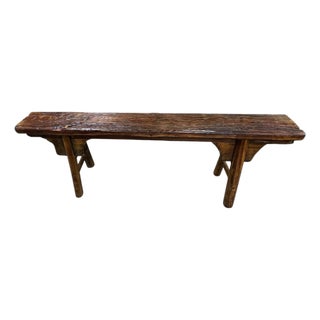 Vintage Mid Century Handmade Primitive Farmhouse, Cabin, Lodge, Ranch, Rustic Bench For Sale