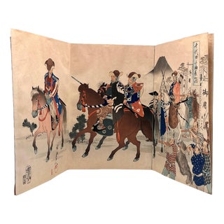 Chikanobu Triptych, Shogun Returns from the Hunt in Koganehara, 1897, Paper For Sale