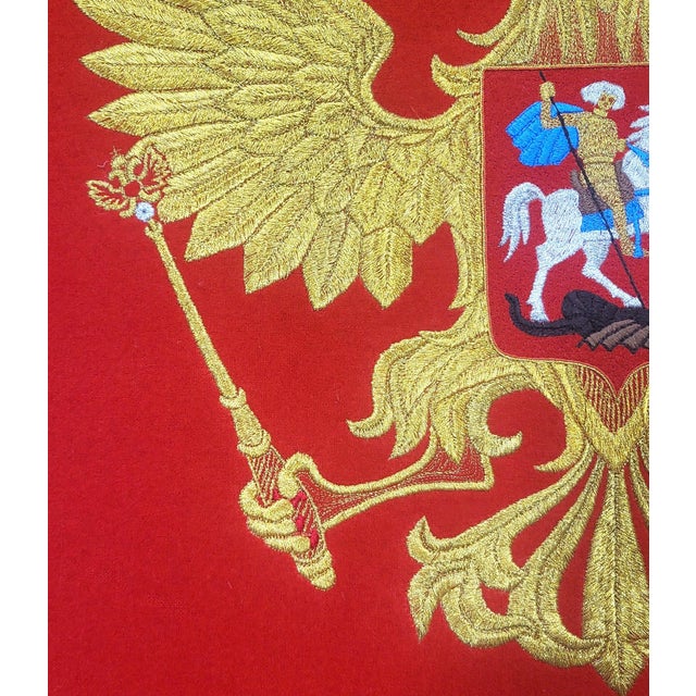 Mid 20th Century Vintage 20th C Framed Bullion Embroidery Eagle Russian Coat of Arms St Michael For Sale - Image 5 of 13