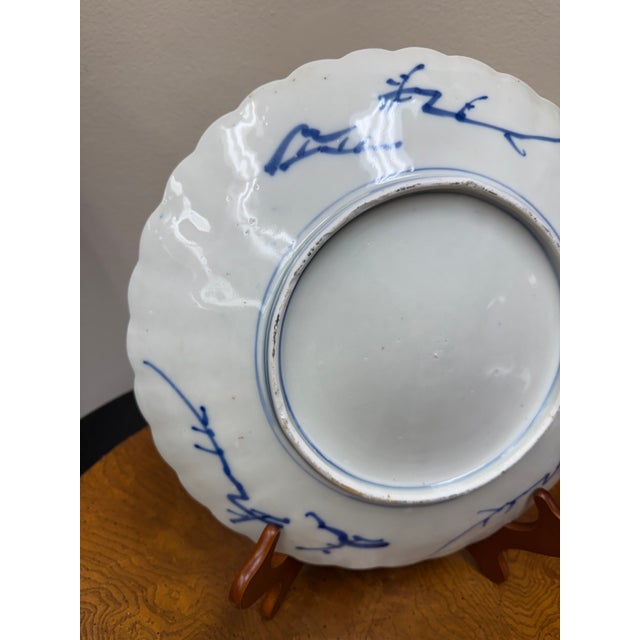 Burnt Orange Antique Japanese Imari Charger With Scalloped Edge, Late 19th Century For Sale - Image 8 of 9