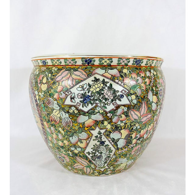 Vintage Chinese 