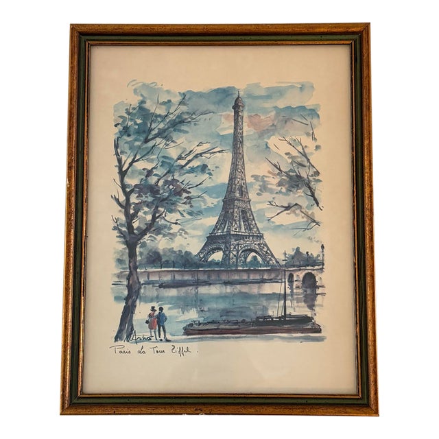 1960s Arno Paris Eiffel Tower Framed Watercolor-Style Print For Sale