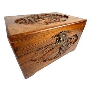 Vintage Hand-Carved Chinese Wood Box Asian Decor For Sale