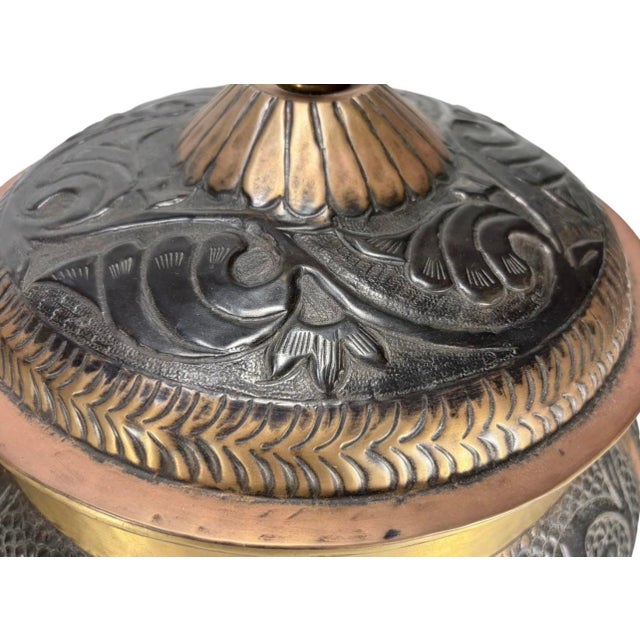 1980s Embossed Brass Globe Form Table Lamps Set John Richard - a Pair For Sale - Image 4 of 7