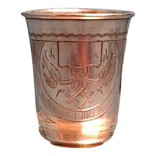Antique Russian Silver Kiddush Cup and Saucer, Moscow 1880s Judaica Set For Sale