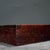 Vintage Hardwood Slide-Out Scholar's / Jewelry Box With Carved Calligraphy Inscriptions For Sale - Image 9 of 9