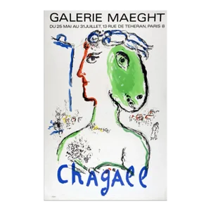 1970s Modern Marc Chagall Exhibition Poster "Galerie Maeght" Framed