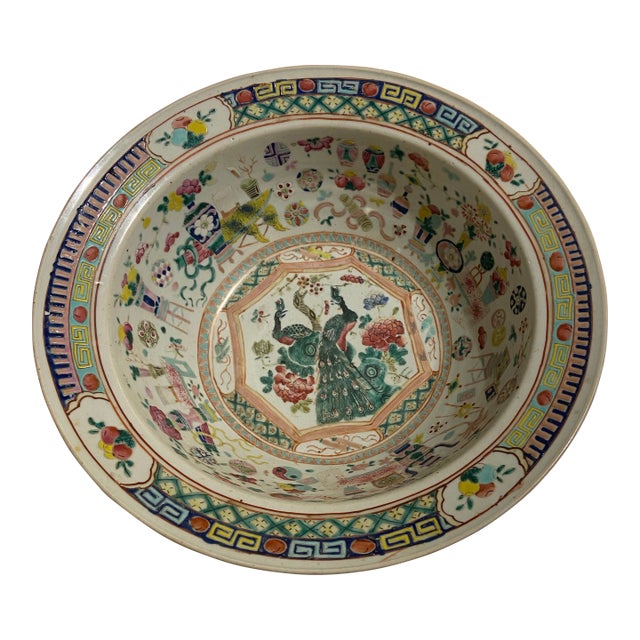 Late 19th Century Chinese Famille Rose Centerpiece Bowl For Sale