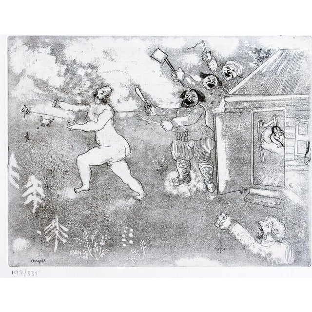 Marc Chagall, The Nude Suite, Edition of 335, 1920s, Etching For Sale - Image 4 of 4