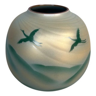 Japanese Vase with Cranes Saikyū-Gama, 1980 For Sale
