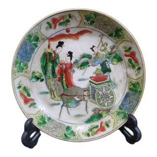 Wucai Figural Immortal Scene Decorative Porcelain Plate, Chinoiserie Display Dish For Sale