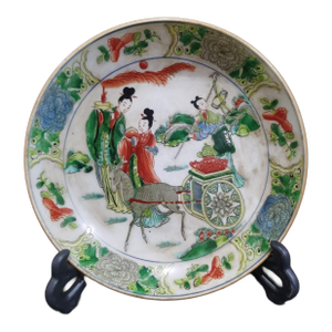 Wucai Figural Immortal Scene Decorative Porcelain Plate, Chinoiserie Display Dish