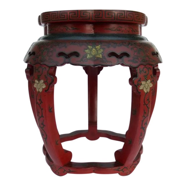 C.1970's Asian, Chinoiserie-Style, Chinese Red Lacquered Wood Occasional Side Table With Greek Key For Sale