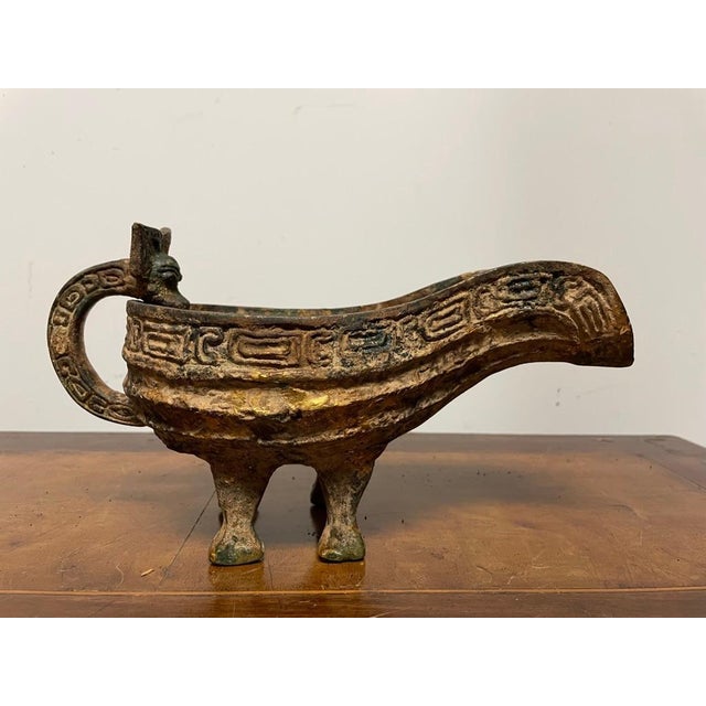 Chinese Archaic Style Gilt Bronze and Verdigris Vessel For Sale - Image 10 of 12