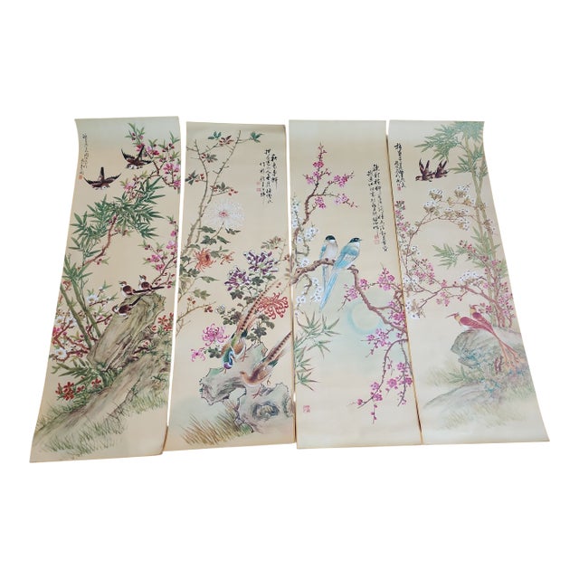 1964 Donald Art Company Set of Four Chinese Landscape Prints For Sale