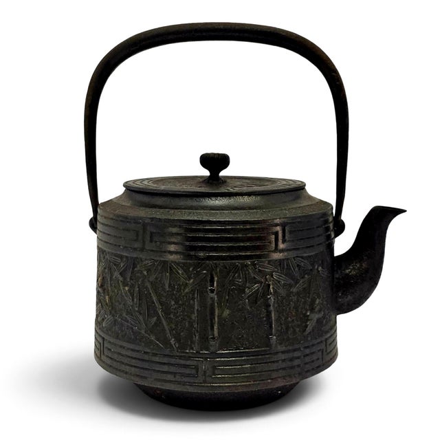 Mid-Century Japanese Shofudo Nambu Tekki Cast Iron Bamboo Tetsubin Tea Kettle For Sale - Image 11 of 15