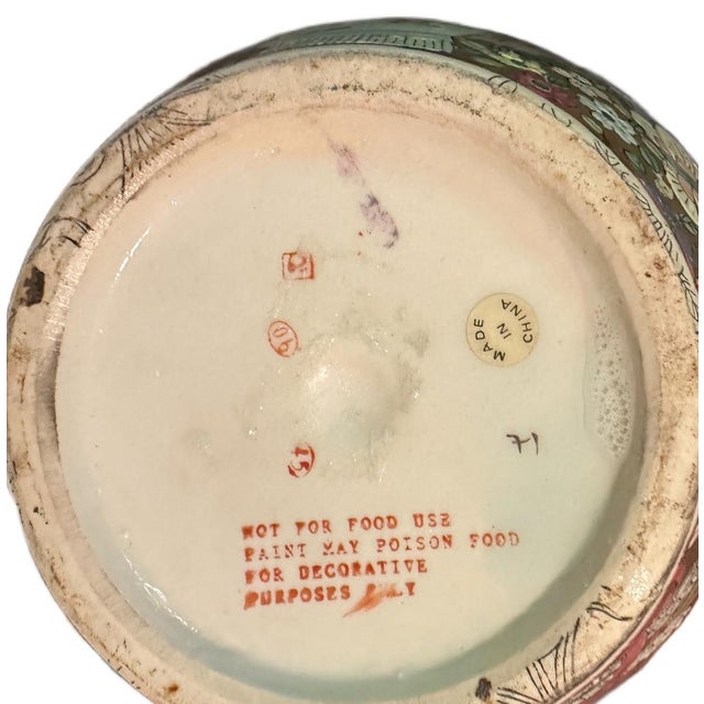 Large Vintage Chinoiserie Canton Rose Famille Chinese Export Ginger Jar For Sale - Image 4 of 4