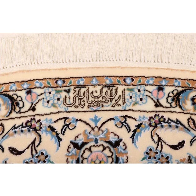 Nain Hand-Knotted Rug in Virgin Wool For Sale - Image 6 of 11