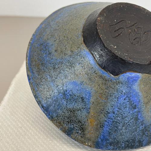 Abstract Ceramic Studio Pottery UFO Vase from Gerhard Liebenthron, 1968 For Sale - Image 18 of 18