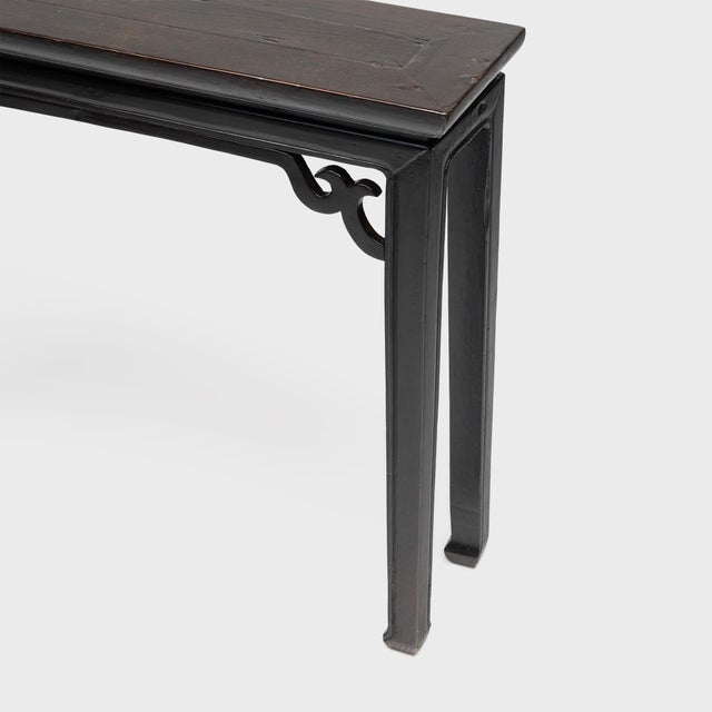 19th Century Chinese Waisted Ruyi Offering Table, C. 1850 For Sale - Image 5 of 5