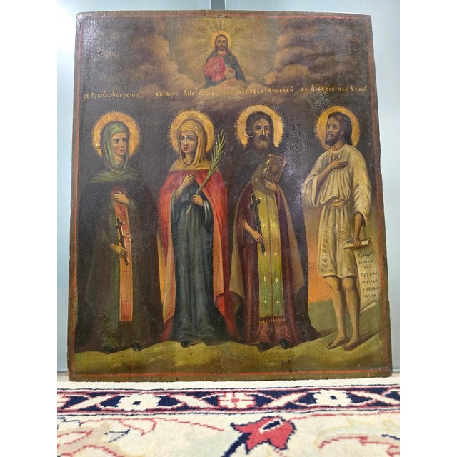 19th Century Orthodox Icon with Four Saints For Sale - Image 11 of 16
