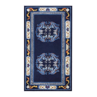 Antique Chinese - Tibetan Rug 3'0" X 5'6" For Sale