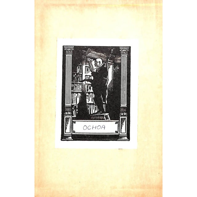 "Disorder" 1931 Simone For Sale - Image 4 of 7