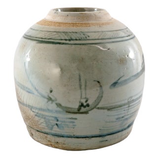Chinese Blue and White Ginger Jar Late 18th Century For Sale