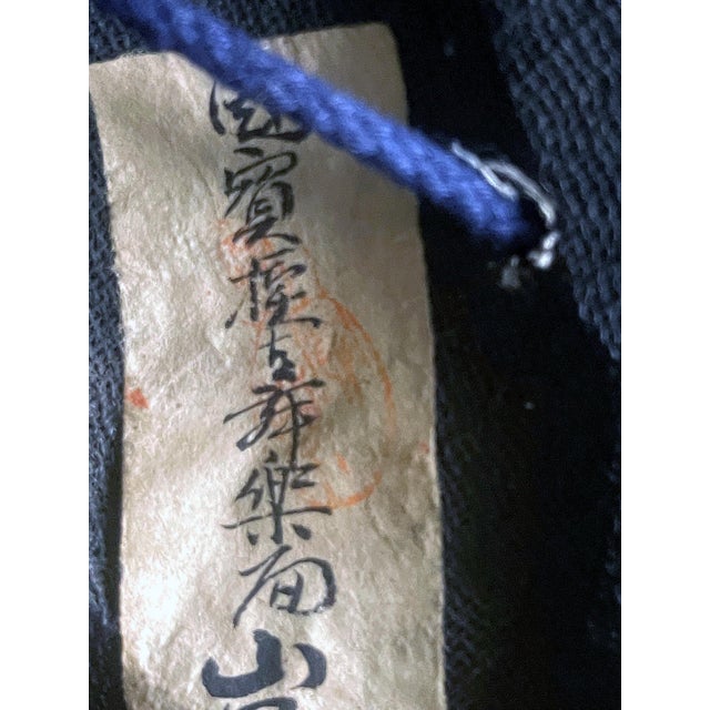 Japanese Wood Bugaku Mask of Korobase Edo Period For Sale - Image 16 of 18