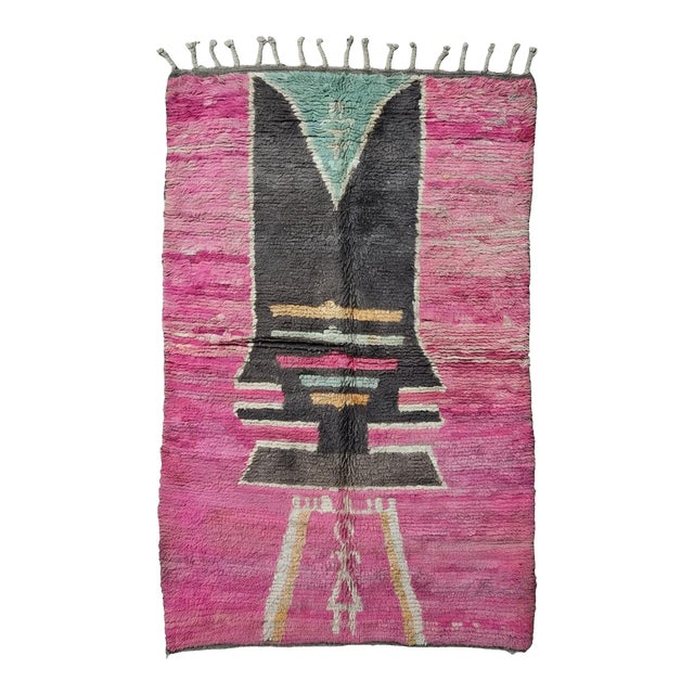 Fuchsia Pink Wool Moroccan Rug - 8.2 X 5.1 Ft For Sale