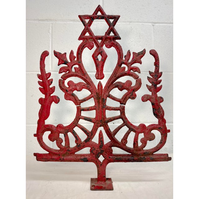 Up for sale is an antique cast iron outdoor Jewish synagogue architectural salvage finial done in the first quarter of the...