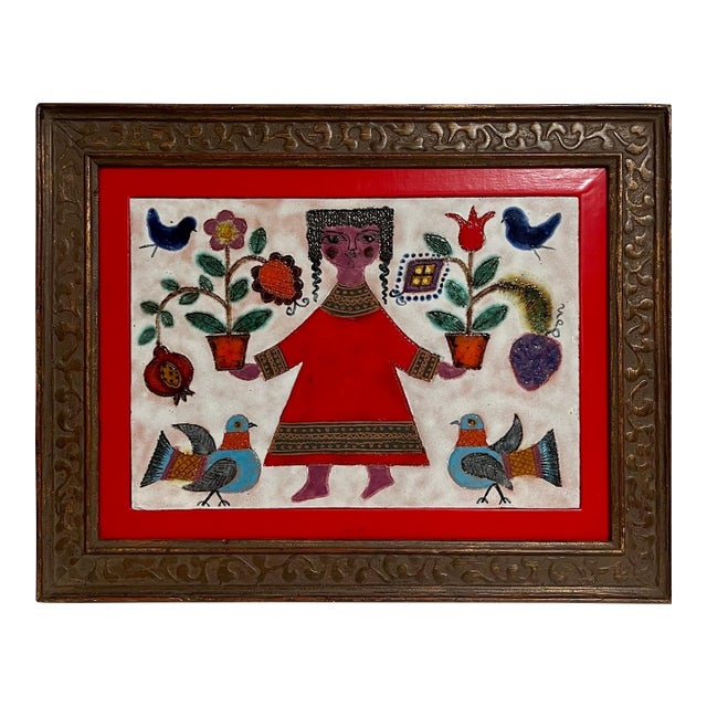 Irene Awret, Girl & Plants Enamel Glazed Ceramic Plaque Israeli Artist Awret Naive Folk Art For Sale