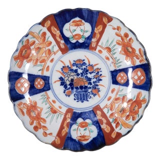 Antique Imari Plates, 1880, Set of 6 For Sale