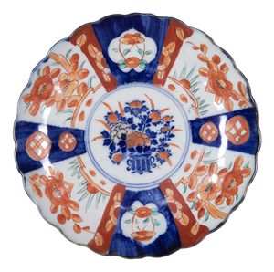Antique Imari Plates, 1880, Set of 6
