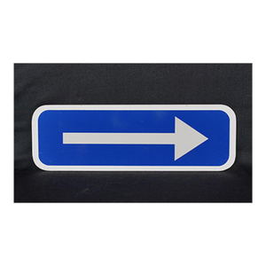 Vintage Aluminum Arrow Directional Guide Sign