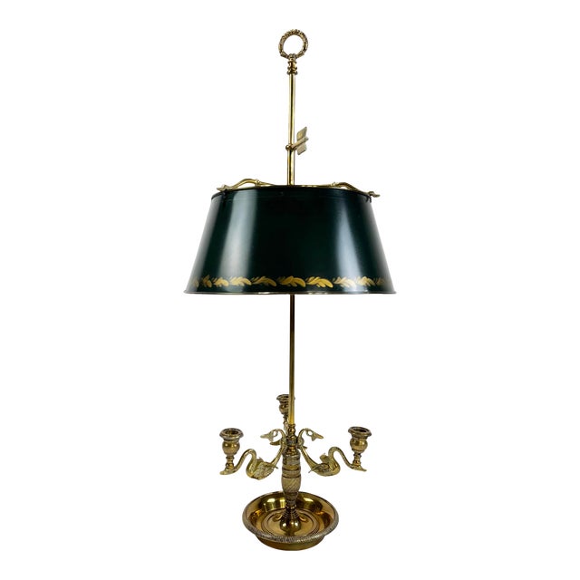 Vintage Chapman French Empire Style Brass Swan Bouillette Lamp With Tole Shade For Sale