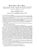 Mid 19th Century Mid-19th Century Smith & Reilley Railroad Car Heater Patent Model For Sale - Image 5 of 14