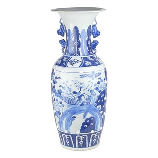 Bird Scene Vase, Extra Large For Sale