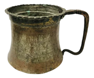 Antique Persian Hammered Copper Vessel