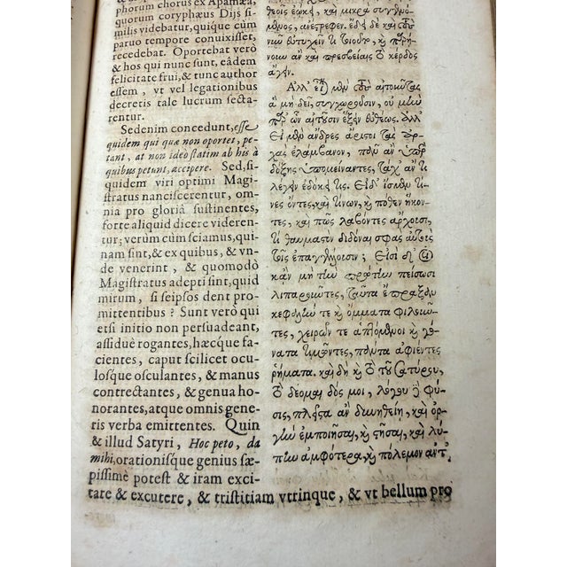 Brown Antique Original 1631 Libanii Sophistae, Ex Bernard Quaritch Hardcover Book For Sale - Image 8 of 15