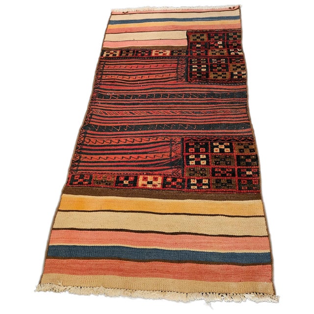 Brown Vintage Handwoven Tribal Kilim Rug with Geometric Patterns, 1960s For Sale - Image 8 of 8
