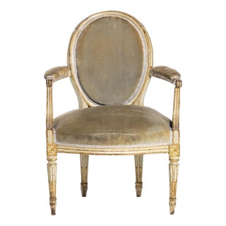 Portuguese Wooden Armchair, 19th Century For Sale