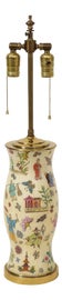 Example of Chinoiserie Lighting
