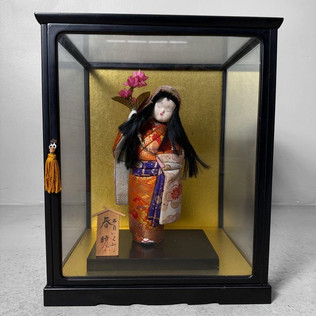 Japanese Ichimatsu Doll in Glass Display, 1970s, Set of 2 For Sale - Image 9 of 9