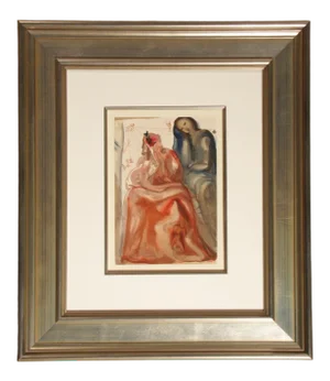 Mid 20th Century "The Divine Comedy Purgatory #31" Salvador Dali Woodblock Art Print, Framed
