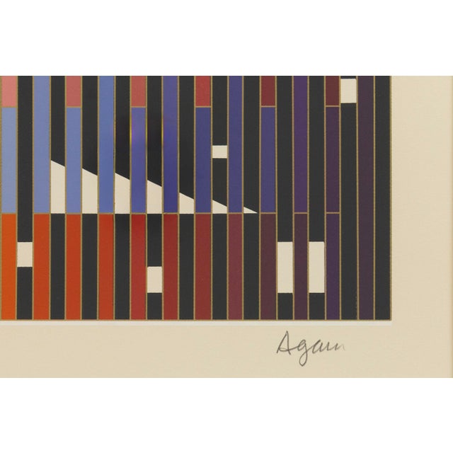 Op Art Yaacov Agam Sparkling Night Rainbow 1981 Signed Op Art Serigraph 170/180 Framed For Sale - Image 3 of 7