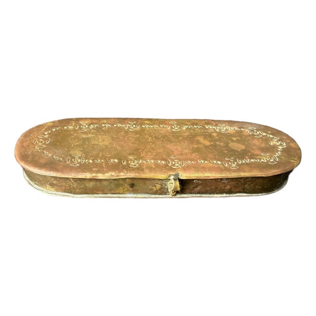 Antique Dutch Copper Tobacco Box For Sale