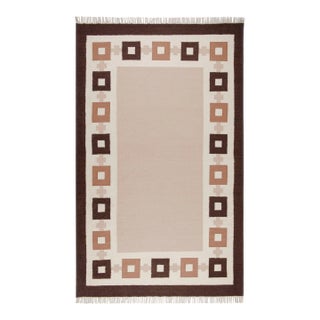 Part & Parcel Goods Wool Chain Rug 9' x 12', Bisque, Topaz, Chocolate and Eggshell For Sale