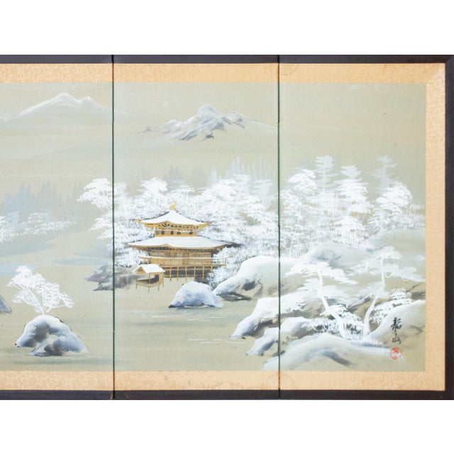 1960s 1960s Shōwa Era Japanese Silk Byobu Screen "Mountain Landscape in Winter" For Sale - Image 5 of 18